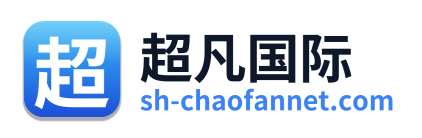 超凡国际 Logo